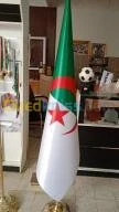 fab. support de drapeau et ecussons  