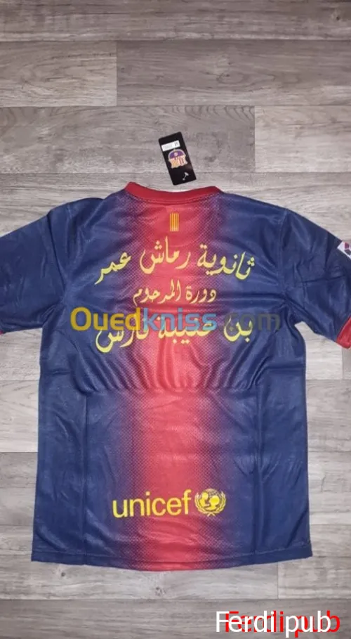 sublimation.flocage.decoration. pub 