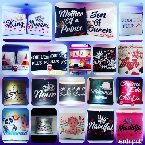 sublimation.flocage.decoration. pub 