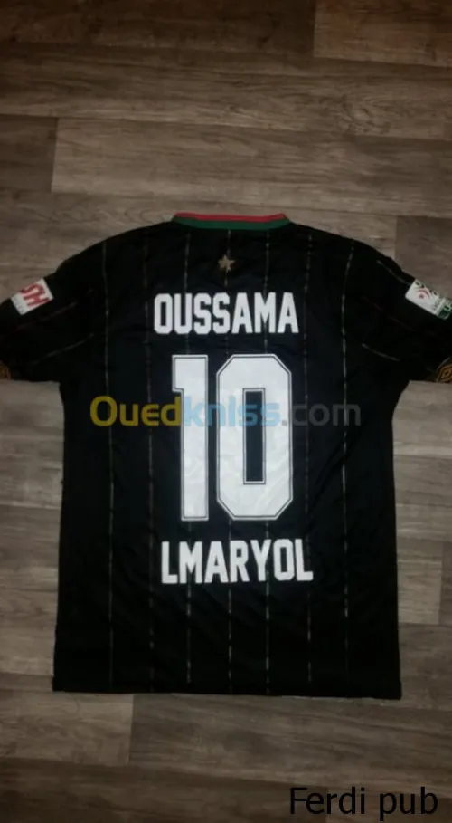 sublimation.flocage.decoration. pub 