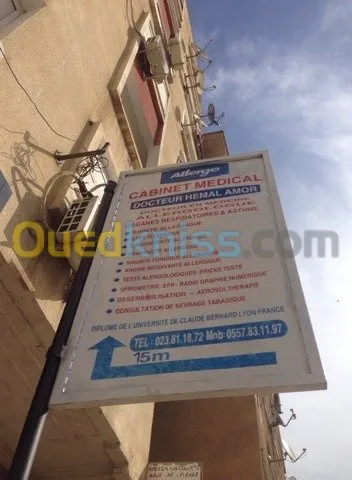 Docteur en médecine Allergologue 