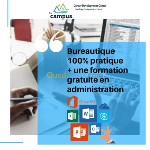 Formation Bureautique