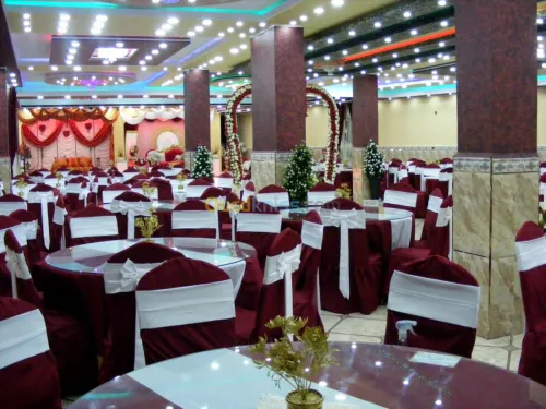 salle des fete