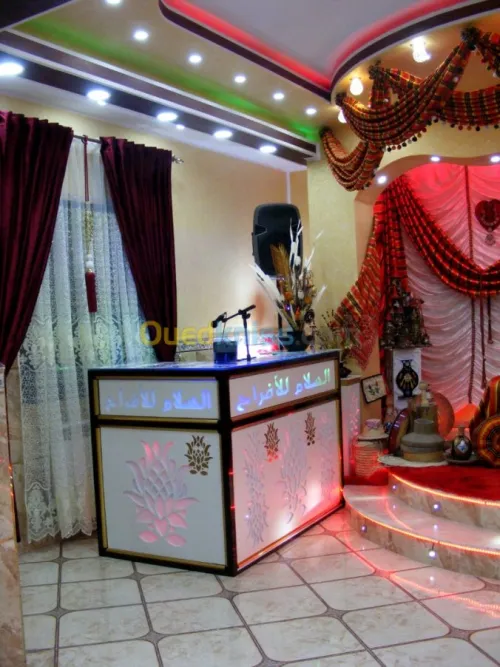 salle des fete