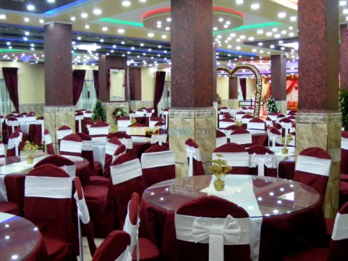 salle des fete