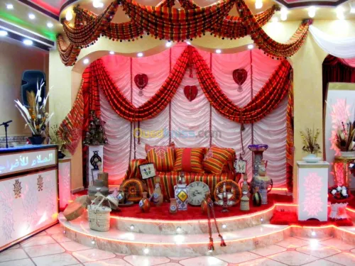 salle des fete