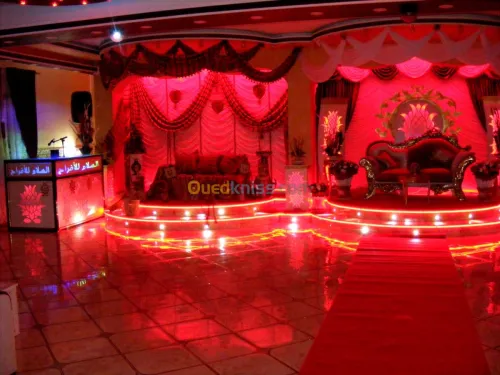 salle des fete