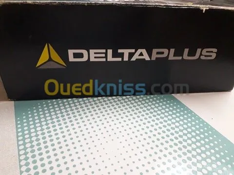 Chaussures de protection