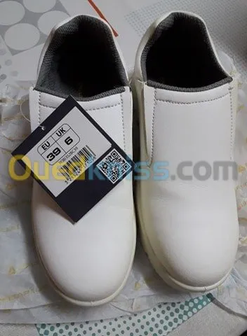 Chaussures de protection