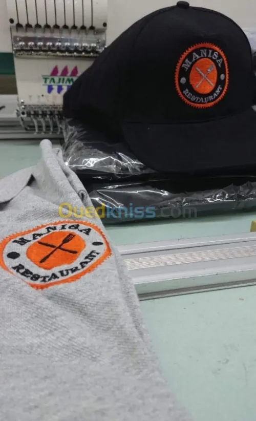 Broderie industrielle