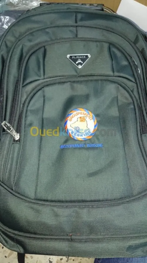 Broderie industrielle