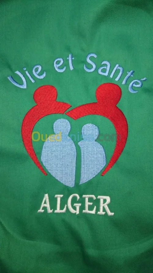 Broderie industrielle