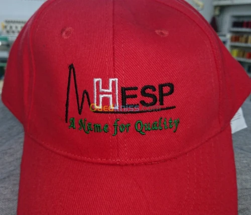 Broderie industrielle