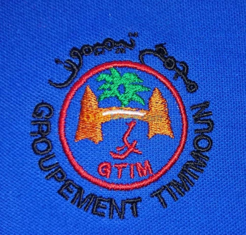 Broderie industrielle