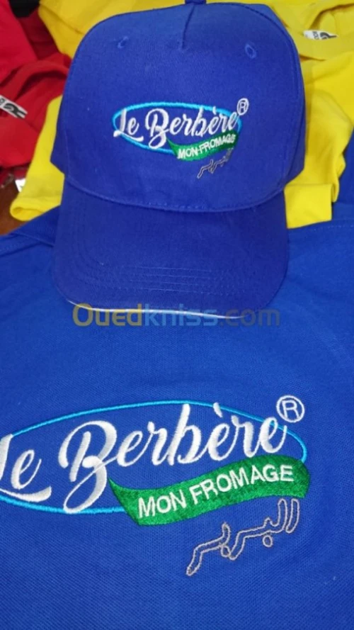 Broderie industrielle