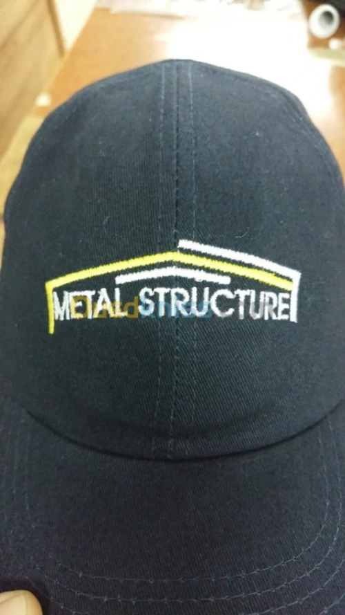 Broderie industrielle