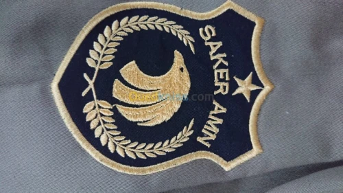 Broderie industrielle