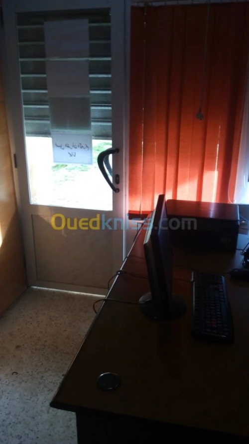 Vend matériel de cyber-cafe en bonne e