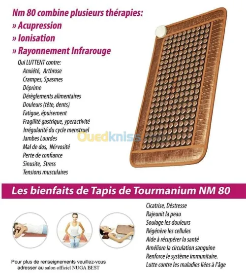 حجامة-hijama وقائية وعلاجية