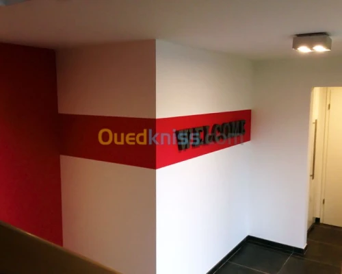 décoration de peinture