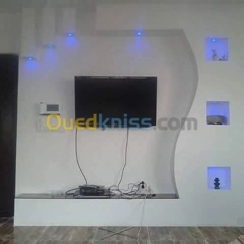 Décoration