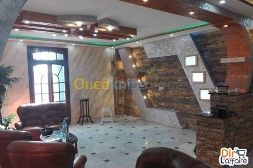 Décoration