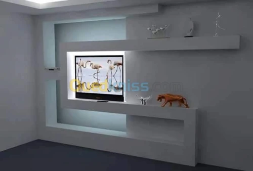 Décoration