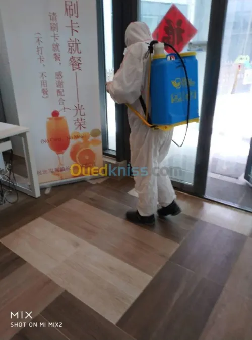 Dératisation : rat et souris, Désinsectisation : cafards, fourmis, puces, punaises de lit. Démoustication. Désinfection