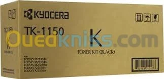 TONER COMPATIBLE INKWELL HP CANON 