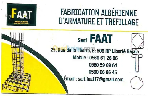 FABRICATION ALGERIENNE D'ARMATURES