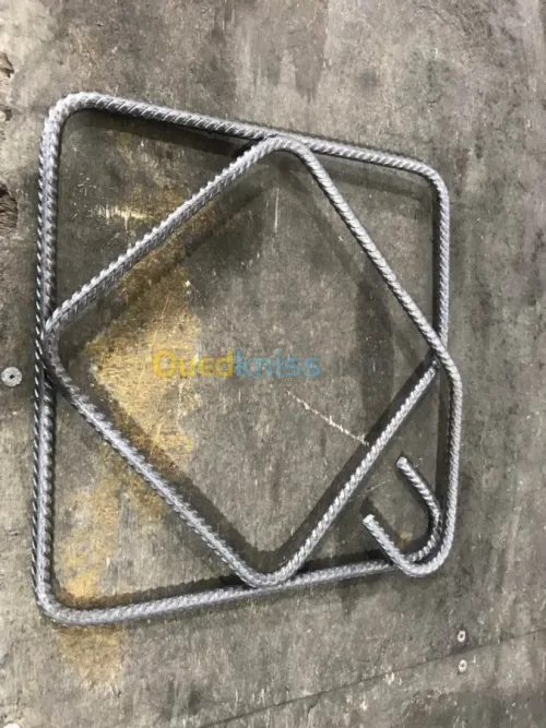 FABRICATION ALGERIENNE D'ARMATURES