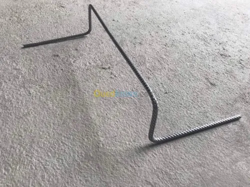 FABRICATION ALGERIENNE D'ARMATURES