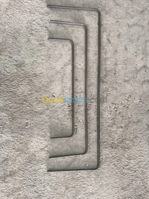 FABRICATION ALGERIENNE D'ARMATURES