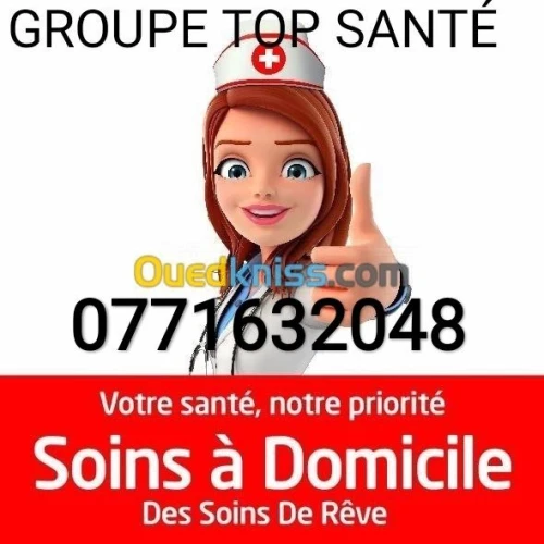 SOINS INFIRMIERS A DOMICILE 5