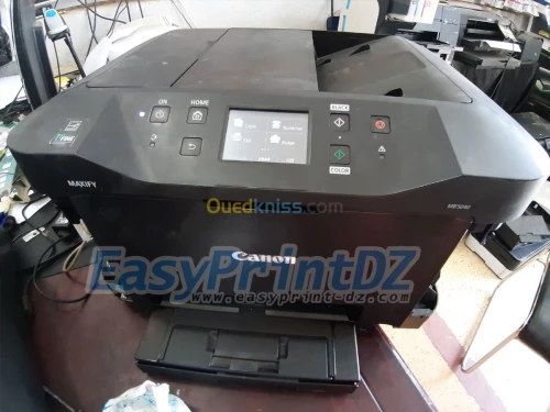 Reparation canon Mb 5040 Mb2050 