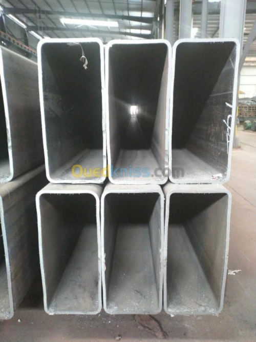 TUBE CARRE   TUBE RECTANGULAIRE
