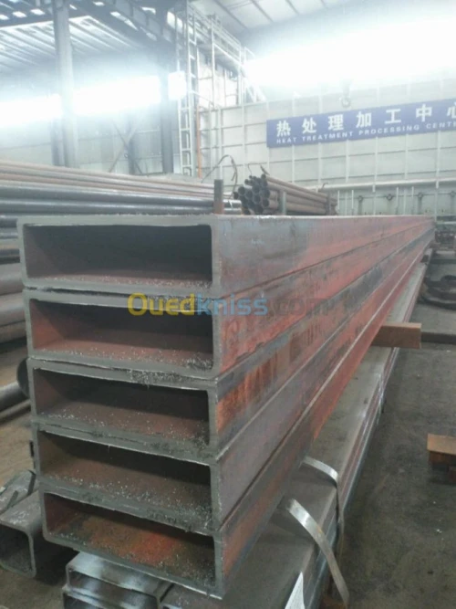 TUBE CARRE   TUBE RECTANGULAIRE