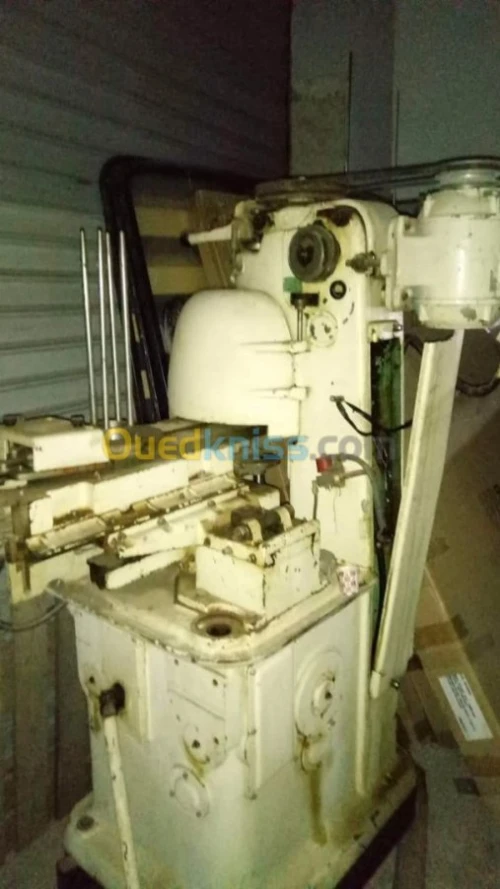 Vente des machines industrielles