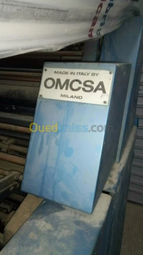 Vente des machines industrielles