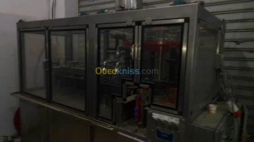 Vente des machines industrielles