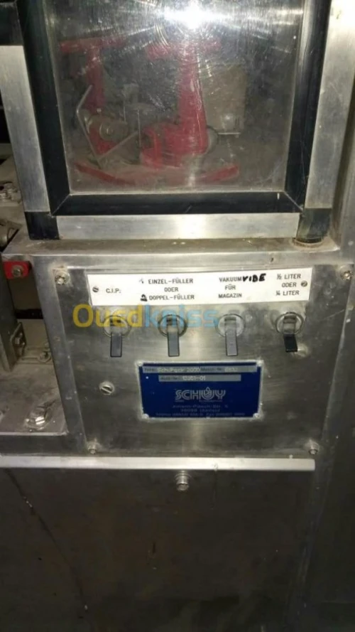 Vente des machines industrielles