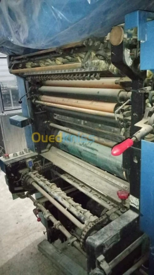 Vente des machines industrielles