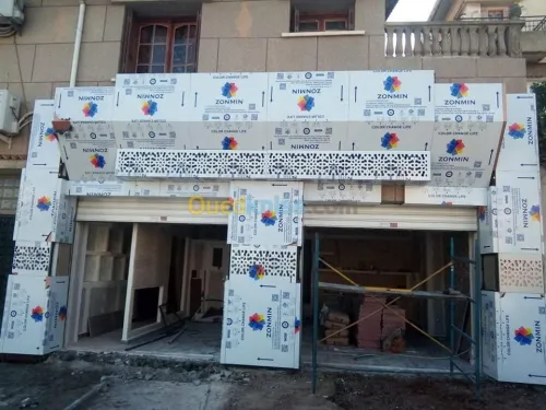 habillage alucobande
