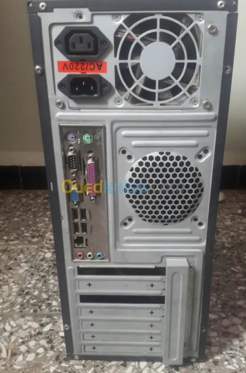 Unité centrale duel core 2.6