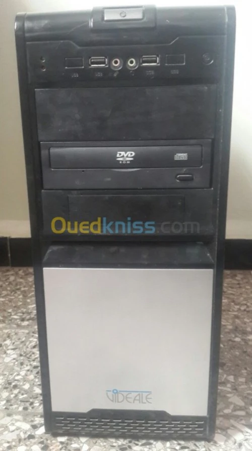 Unité centrale duel core 2.6