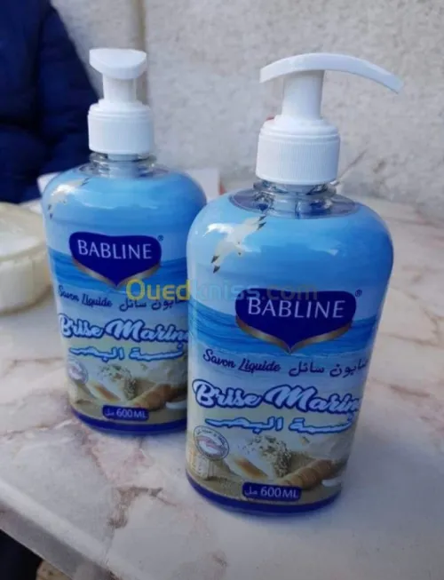 Fabrication des produits détergents