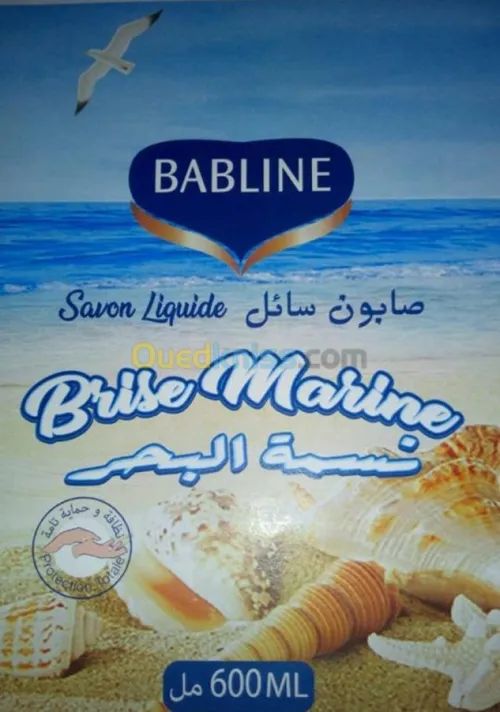 Fabrication des produits détergents