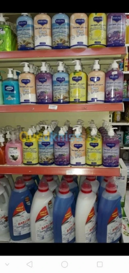 Fabrication des produits détergents