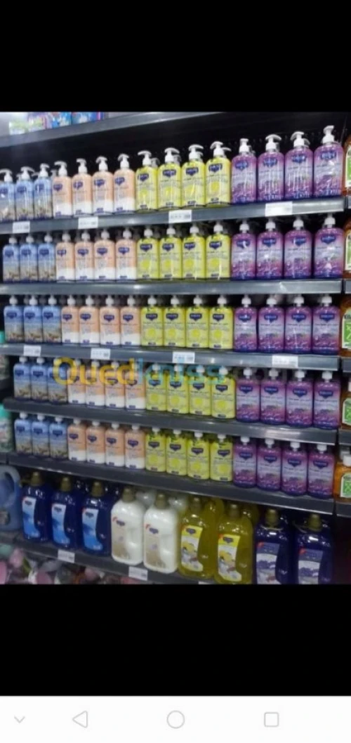 Fabrication des produits détergents