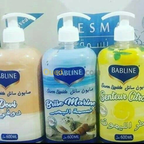 Fabrication des produits détergents